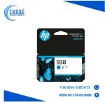 Cartouche d’encre cyan HP 938 authentique
