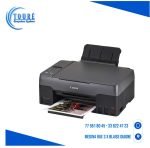 IMPRIMANTE CANON PIXMA G3520