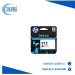 cartouche-hp-912-Magenta-pour-hp-officejet