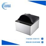 Scanner de passeport PLUSTEK SecureScan X50