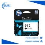 cartouche-hp-912-noir-pour-hp-officejet-8010-8020