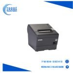 Tm20 - imprimante ticket - epson