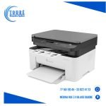 IMPRIMANTE-HP-LASERJET-M-135-W-COULEUR