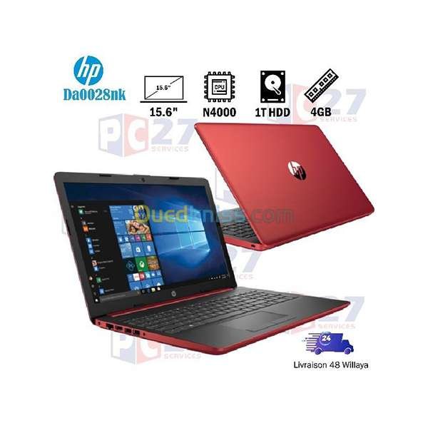 0604202669d422caee677.jpeg ordinateurs: hp dual core disk 500go ram 4go – Image 1