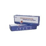 BATTERIE AC 50L6