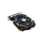 CARTE GRAPHIQUE 4G NVIDIA