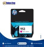 Cartouche d’encre HP 953 Magenta